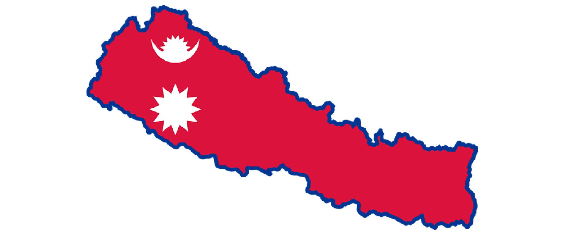 About Nepal